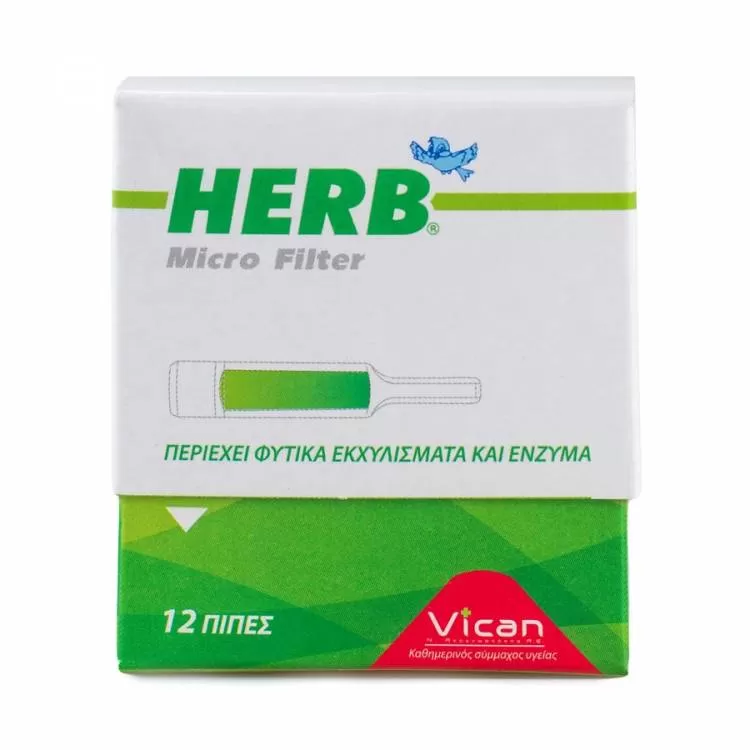 HERB Micro Filter 12 πίπες