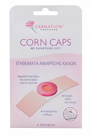 Vican Carnation Corn Caps Επιθέματα Αφαίρεσης Κάλων 5τεμ.