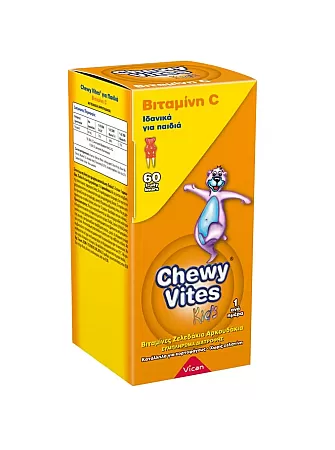 Chewy Vites Jelly Bears Vitamin C 60 μασώμενα ζελεδάκια