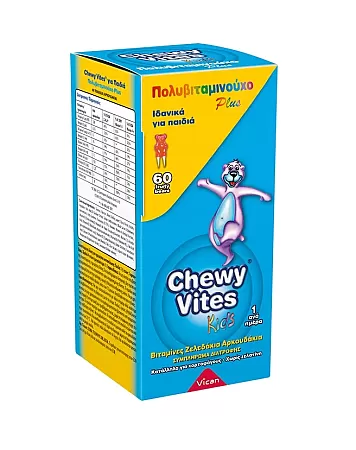 Chewy Vites Jelly Bears Multivitamin Plus 60 μασώμενα ζελεδάκια