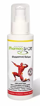 PharmacySpot Θερμαντική Κρέμα 100ml