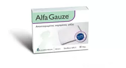 Alfa Gauze Αποστειρωμένες Γάζες 17Χ30cm 12τεμ.