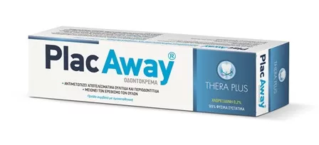 Plac Away Thera Plus Οδοντόκρεμα 75ml