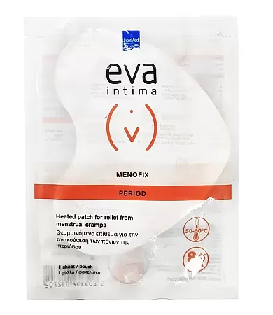 Eva Menofix Θερμαινόμενο επίθεμα για τους πόνους περιόδου