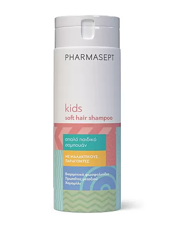 Pharmasept Kid Soft Hair Shampoo 400ml