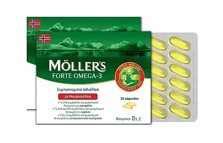 Moller's Forte Μουρουνέλαιο Omega-3 30caps