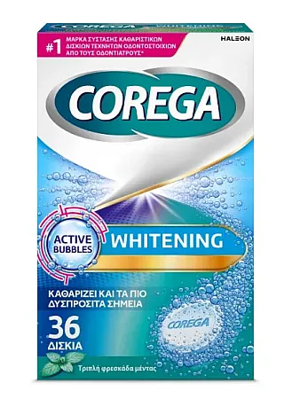 Corega Whitening tabs Καθαριστικά Δισκία Οδοντοστοιχιών 36τεμ.