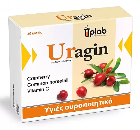 Uplab Uragin 30 κάψουλες