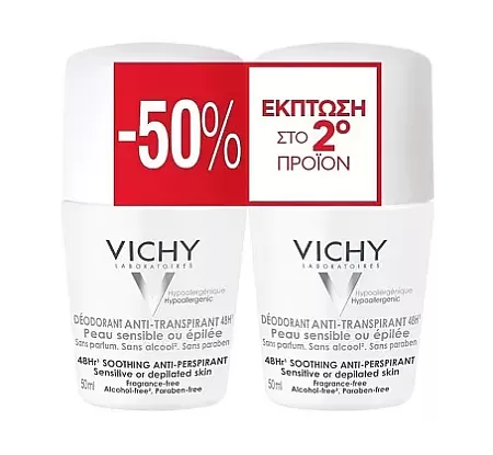 Vichy Anti-Transpirant Sensitive Roll-On 48h 50mlx2 λευκό