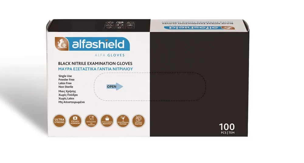 Εξεταστικά Γάντια Νιτριλίου μιας χρήσης ΜΑΥΡΑ Extra Large - 100τμχ