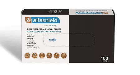 Εξεταστικά Γάντια Νιτριλίου μιας χρήσης ΜΑΥΡΑ Large - 100τμχ