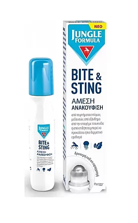 Omega Pharma Jungle Formula Bite & Sting Roll On 15ml