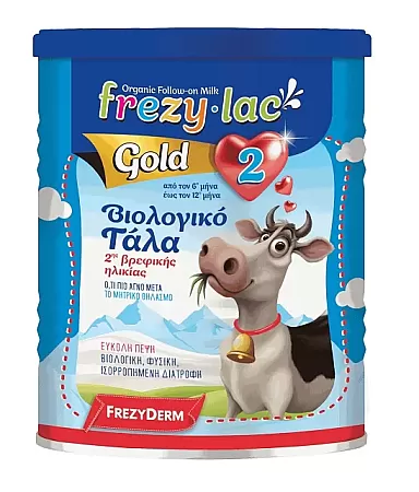 Frezyderm Frezylac Gold 2 400gr