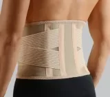 Ζώνη οσφύος πολλαπλών παθήσεων με βαμβάκι