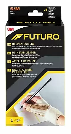 FUTURO Νάρθηκας Αντίχειρα SMALL/MEDIUM (45841)