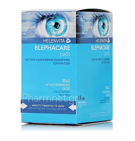 Helenvita Blephacare pads 30 x 2τμχ