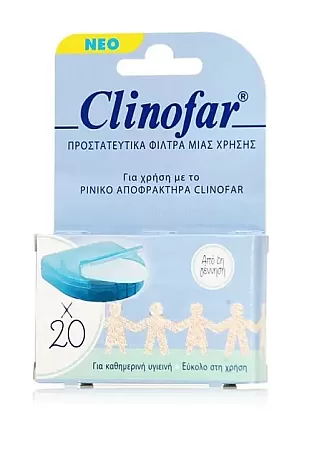 Clinofar Νέα Ανταλλακτικά Προστατευτικά Φίλτρα 20 Τεμάχια