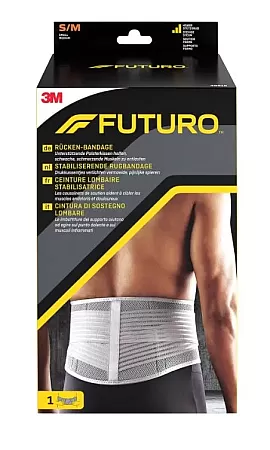 FUTURO Ορθοπεδική Ζώνη Μέσης SMALL/MEDIUM (46815)