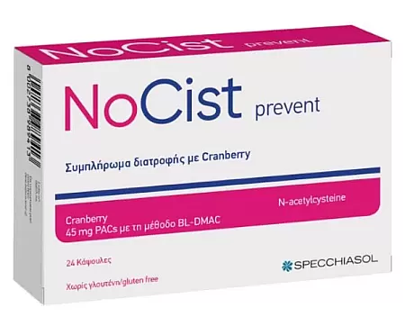 Specchiasol NoCist Prevent 24 φυτικές κάψουλες