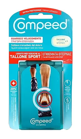 Compeed Επιθέματα Φτέρνας για Φουσκάλες από Σπορ 5τμχ