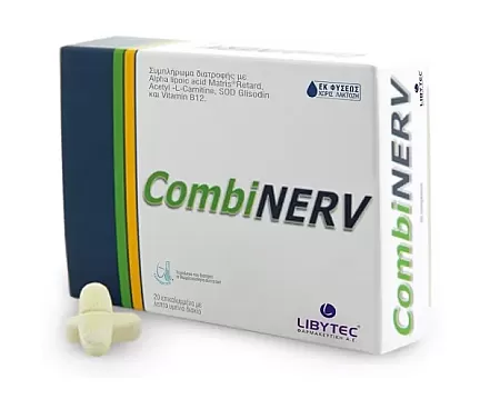 Libytec Combinerv 20 δισκία με άλφα λιποϊκό οξύ