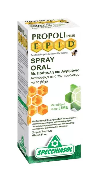 Specchiasol E.P.I.D. Oral Spray 15ml