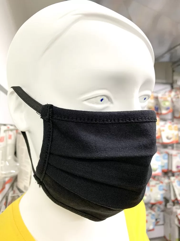 Μάσκα Υφασμάτινη Βαμβακερή Πολλαπλών Χρήσεων 1 τεμάχιο ΜΑΥΡΗ