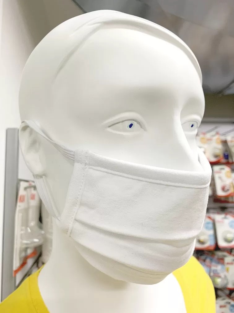 Μάσκα Υφασμάτινη Βαμβακερή Πολλαπλών Χρήσεων 1 τεμάχιο ΛΕΥΚΗ