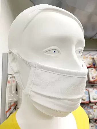 Μάσκα Υφασμάτινη Βαμβακερή Πολλαπλών Χρήσεων 1 τεμάχιο ΛΕΥΚΗ