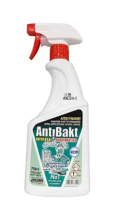Holchem Antibakt Universal Απολυμαντικό Spray Επιφανειών 710ml