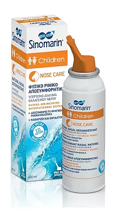 Sinomarin Children Nose Care Φυσικό Ρινικό Αποσυμφορητικό 100ml