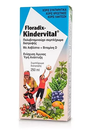 Power Health Floradix Kindervital 250ml