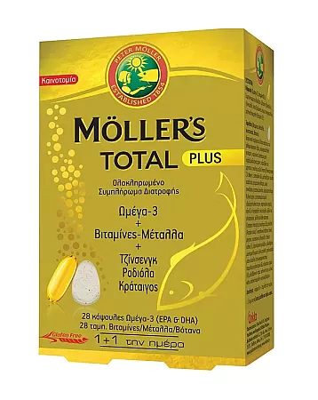 Moller's Total Plus 28 ταμπλέτες 28 κάψουλες