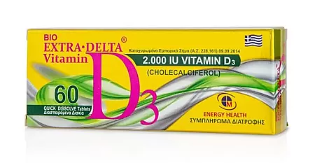 Medichrom Bio Extra Delta Vitamin D3 2000iu 60 ταμπλέτες