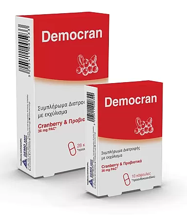Demo Democran Cranberry 28 κάψουλες