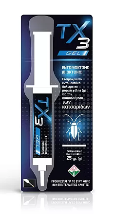TX3 Gel Εντομοκτόνο για Κατσαρίδες 25gr