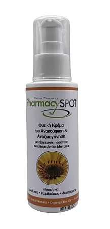 PharmacySpot Arnica Cream Για Την Αντιμετώπιση Μυϊκών Πόνων 100ml