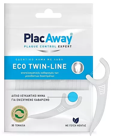 Plac Away Twin Line Flossers Διπλό Οδοντικό Νήμα με Λαβή 30 τεμάχια