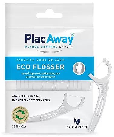 Plac Away Eco Flosser οδοντικό νήμα με λαβή 30 τεμάχια