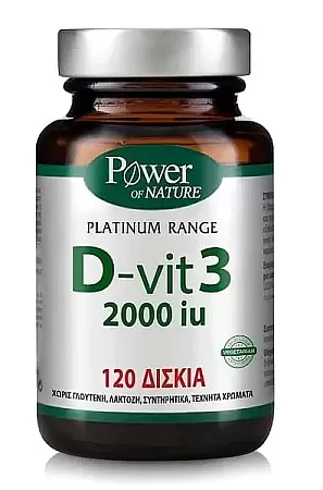 Power Of Nature Platinum D-Vit 3 2000iu 120 ταμπλέτες