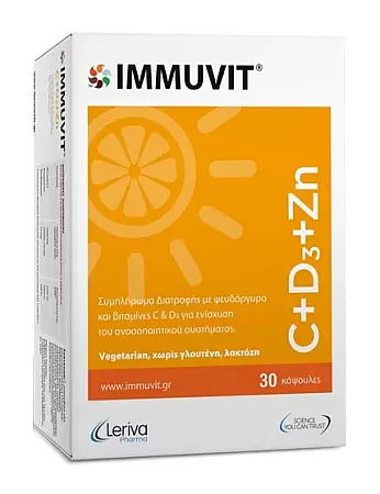 Leriva Immuvit C+D3+Zn 30 κάψουλες