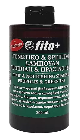 Fito+ Τονωτικό & Θρεπτικό Σαμπουάν 300ml