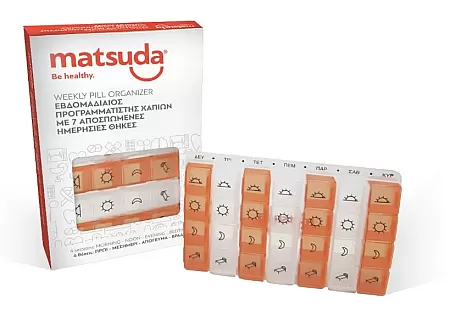 Matsuda Εβδομαδιαία Θήκη Χαπιών με 28 Θέσεις Πολύχρωμη