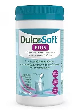 Sanofi Dulcosoft Plus 200gr