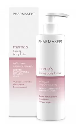 Pharmasept Mama's Firming Body Lotion 250ml
