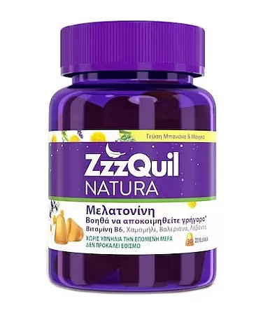 ZzzQuil Natura για τον Ύπνο Μάνγκο Μπανάνα 30 ζελεδάκια