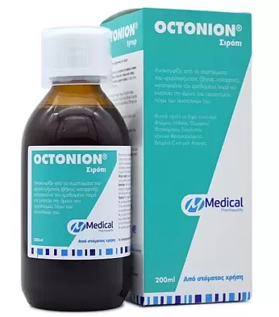 Octonion Syrop Φυτικό Σιρόπι Ενηλίκων 200ml