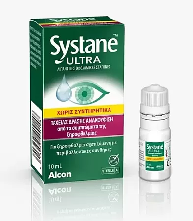 Systane Ultra MPDF Οφθαλμικές Σταγόνες Χωρίς Συντηρητικά 10ml