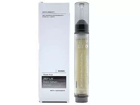Korres Black Pine Super Serum Ματιών 15ml