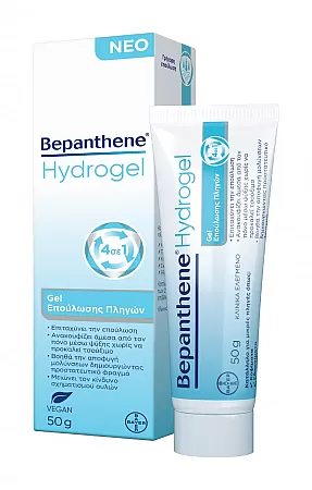 Bepanthene Hydrogel 50g